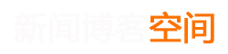 助孕妈妈可以喝柠檬水吗
